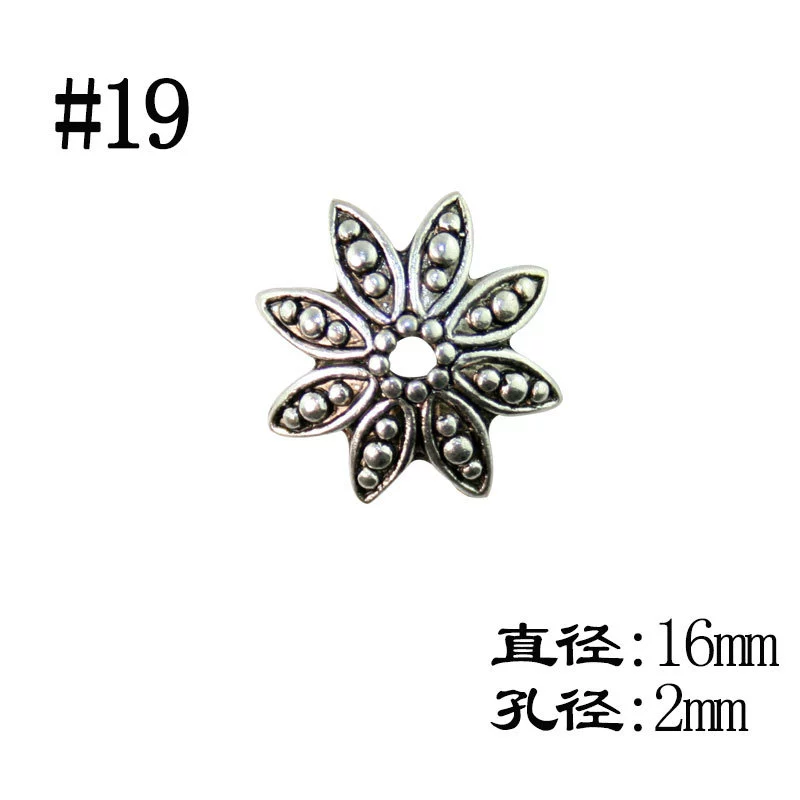 Бисерные наконечники (Zhuheyuan) Assorted декоративные разделители бусины, флористические дизайны, аксессуар для браслета DIY