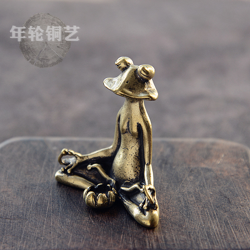 неопределенный