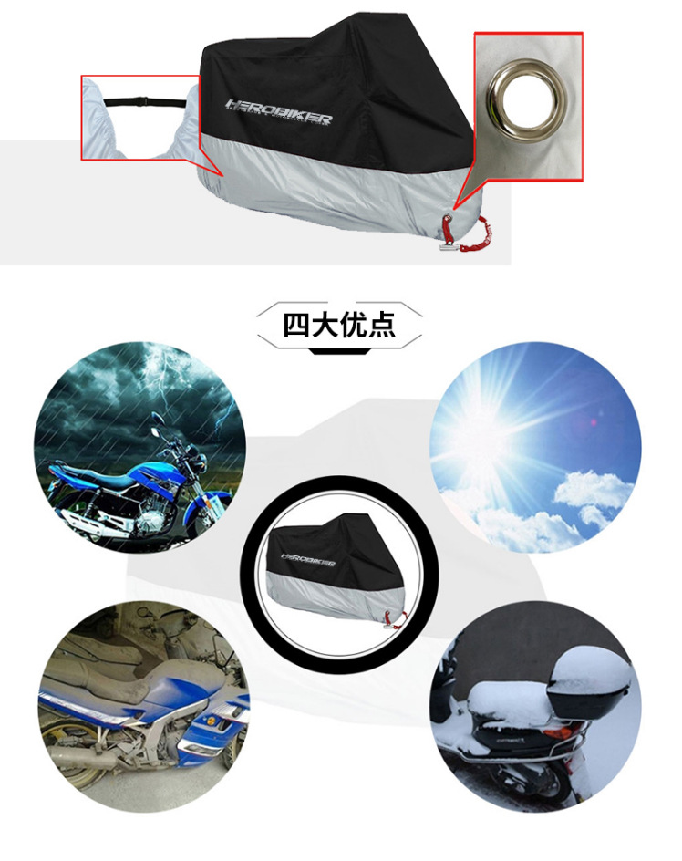 电动_03