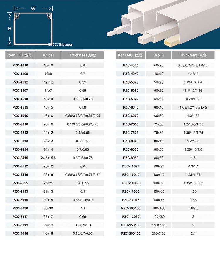 微信图片_202012012114353