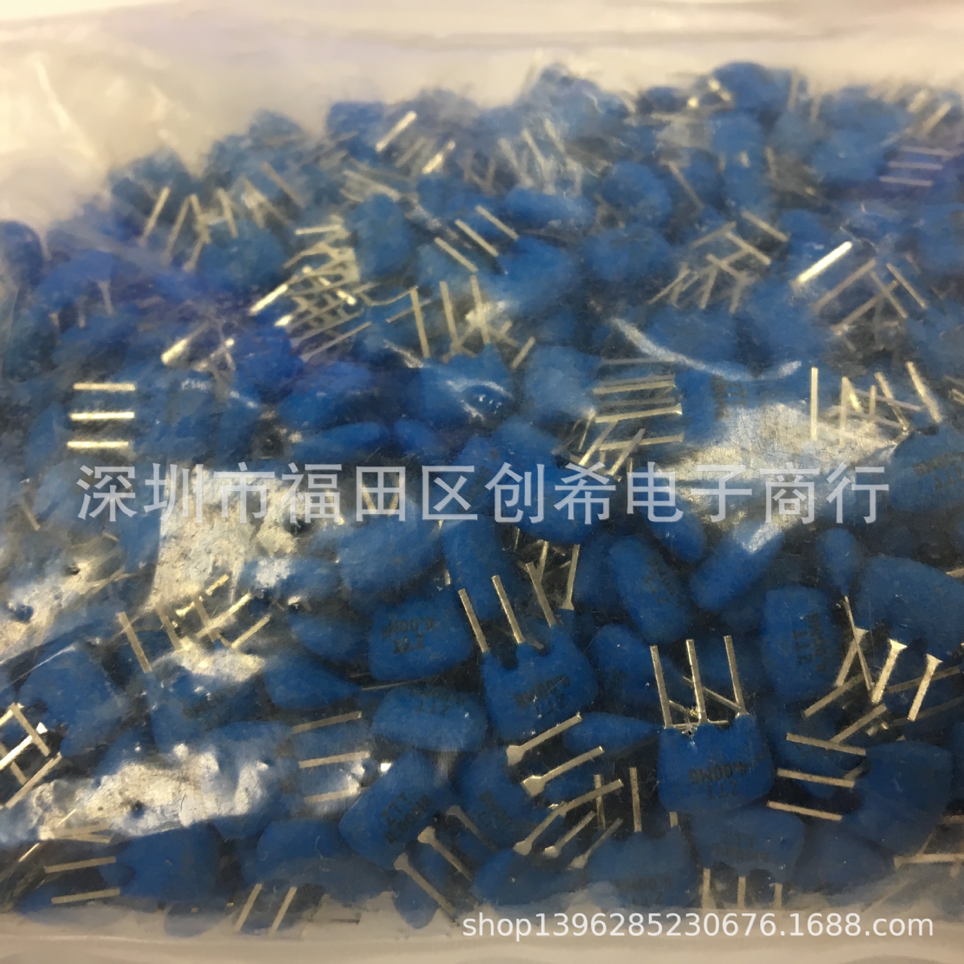 直插晶振 ZTT4.0MG 陶振三脚  4M  陶瓷滤波器 4MHZ  4.000MHZ