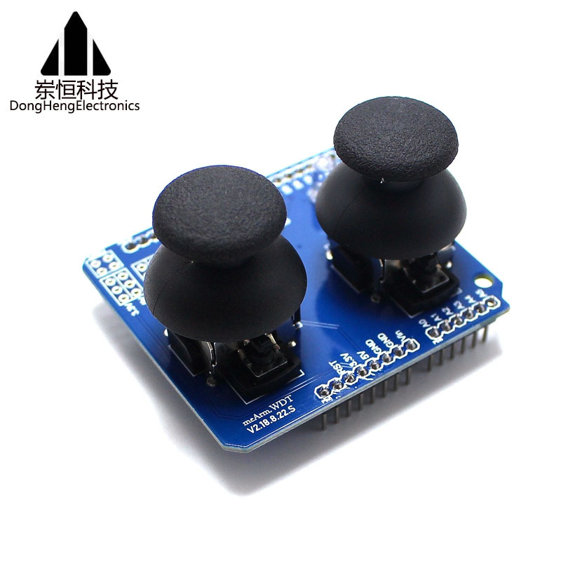 电子积木 双路PS2游戏摇杆按键模块 JoyStick兼容UNO R3 跨境供应