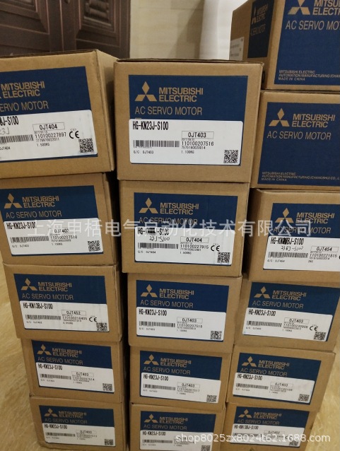 HF-SP152 HF-SP202 HF-SP102 HF-SP52三菱伺服电机询价
