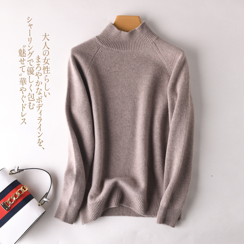 Wool sweater women's thick pure wool base shirt loose pullover clearance Special half turtleneck sweater cashmere sweater wholesale