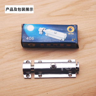 �S��ֱ�N406 �ԄӰ��oʽ���I���N �\�Ͻ������T���� ���b