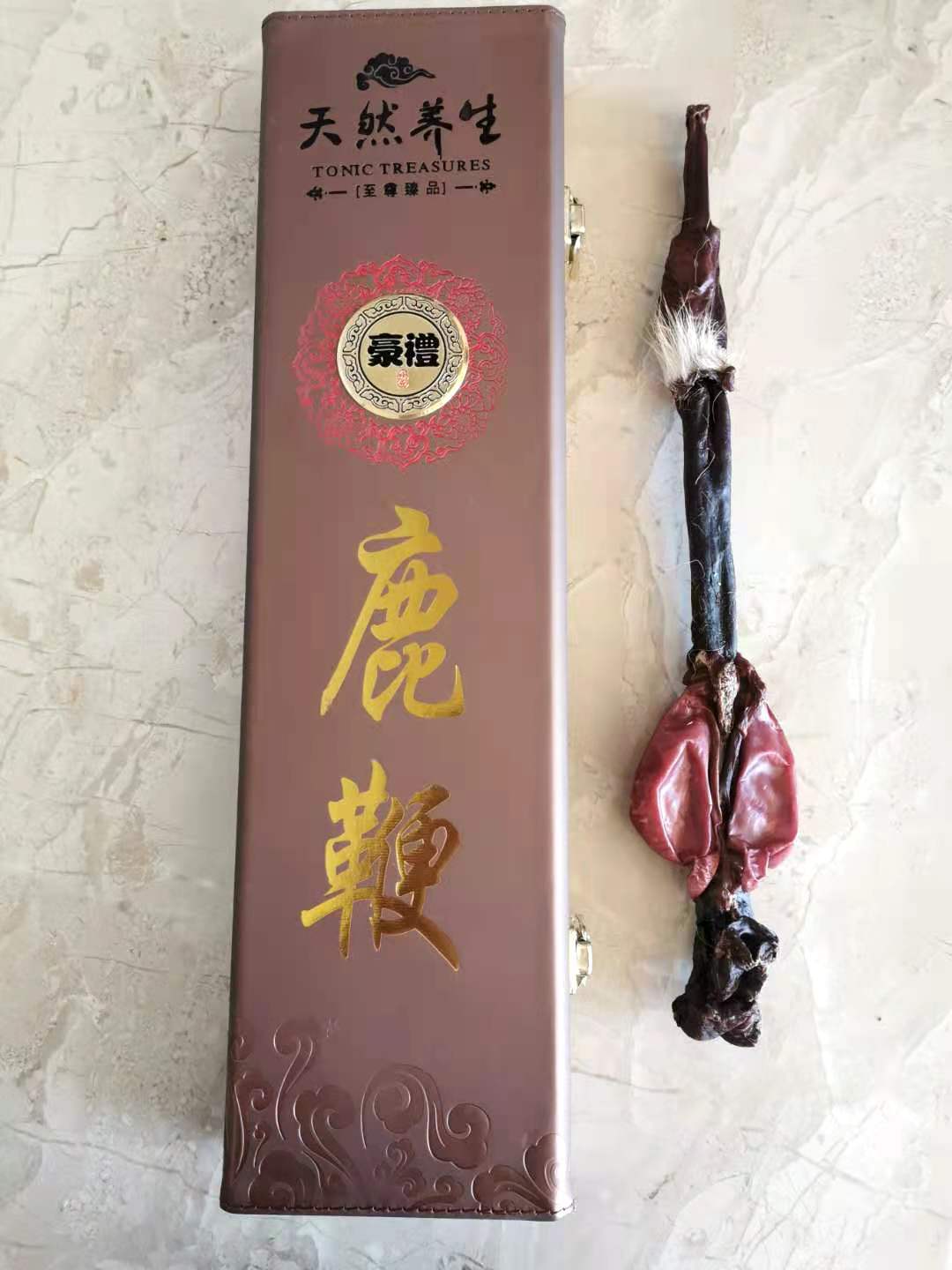 微信图片_2020112114243385