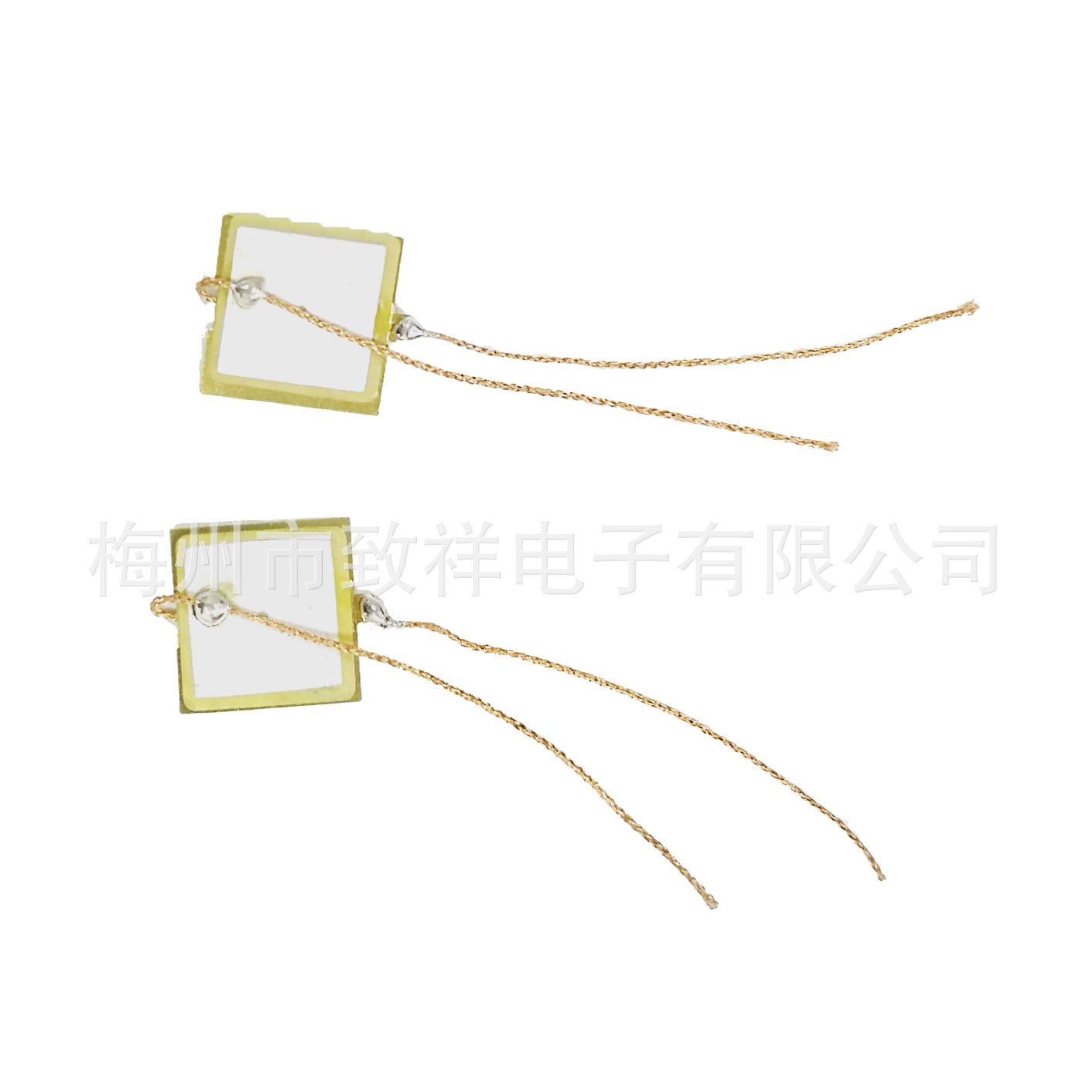 13T铜压电无源陶瓷蜂鸣片13*13mm方形焊铜线蜂鸣片陶瓷铜基片电子