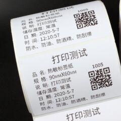 Three-proof thermal paper 70*20 barcode label 30 40 50 60 80 90 self-adhesive QR code sticker