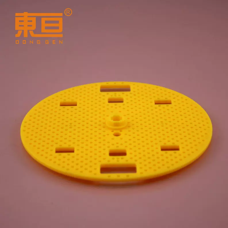 SQYP1157黄 双曲圆片 圆盘片 八角方槽片 功能圆盘 科技积木零件