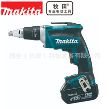 Makita늹DFS452Zʽݽz18V늟oˢ늙C4000D