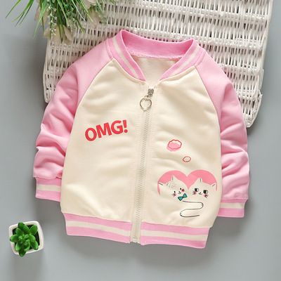 Children's clothing children coat Spring new pattern Boy girl Jacket Korean Edition mlb baby leisure time Western style Chao Yi