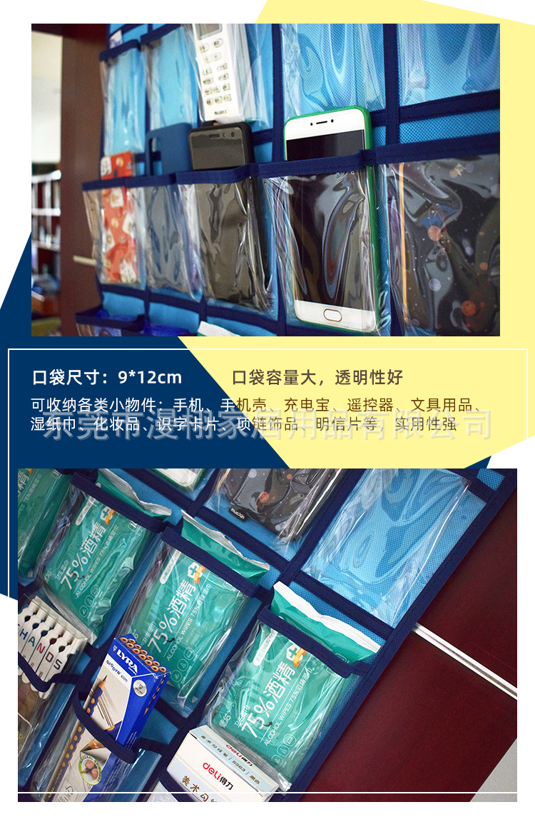 24格30格透明口袋详情图07.jpg