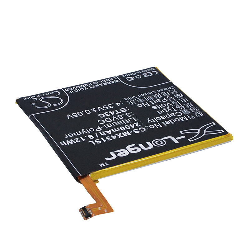 厂家直供CS适用魅族 M2 M578CA  M578CE M578 M578A手机电池