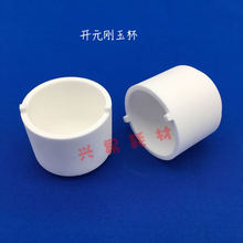 �m����_Ԫ�����c��ʯī�� ̼�� 5E-AFIII ���� ���F�а�