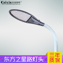 LED·�����^���@�V��С�^ͥԺ��������r������늾��U��·��