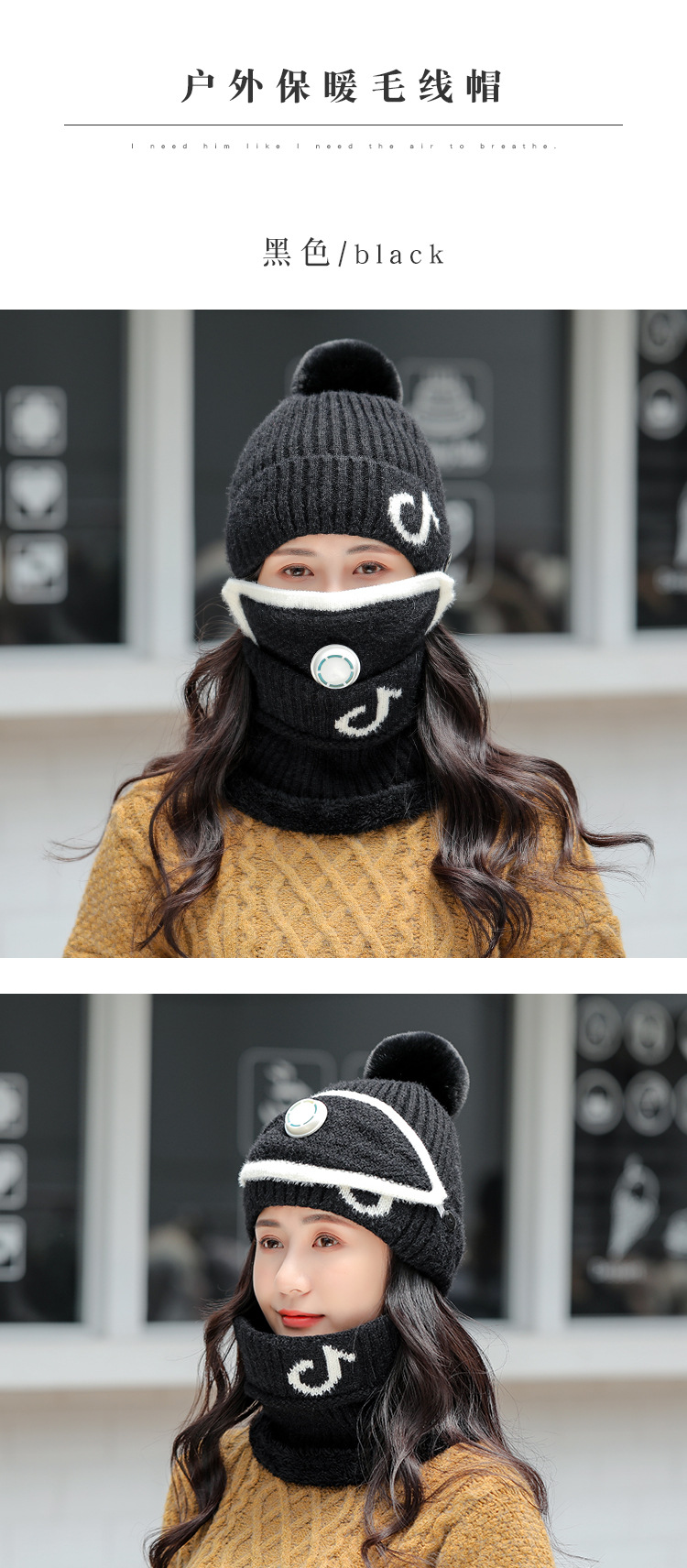 ثلاثة-قطعة قبعة مريلة قناع الكورية الأزياء الموسيقية ملاحظة الدافئة الصوف قبعة display picture 1