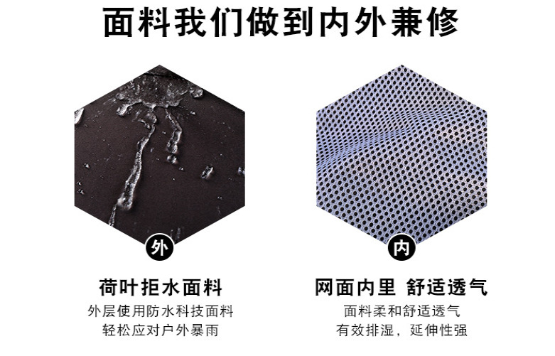 微信图片_20200817102023