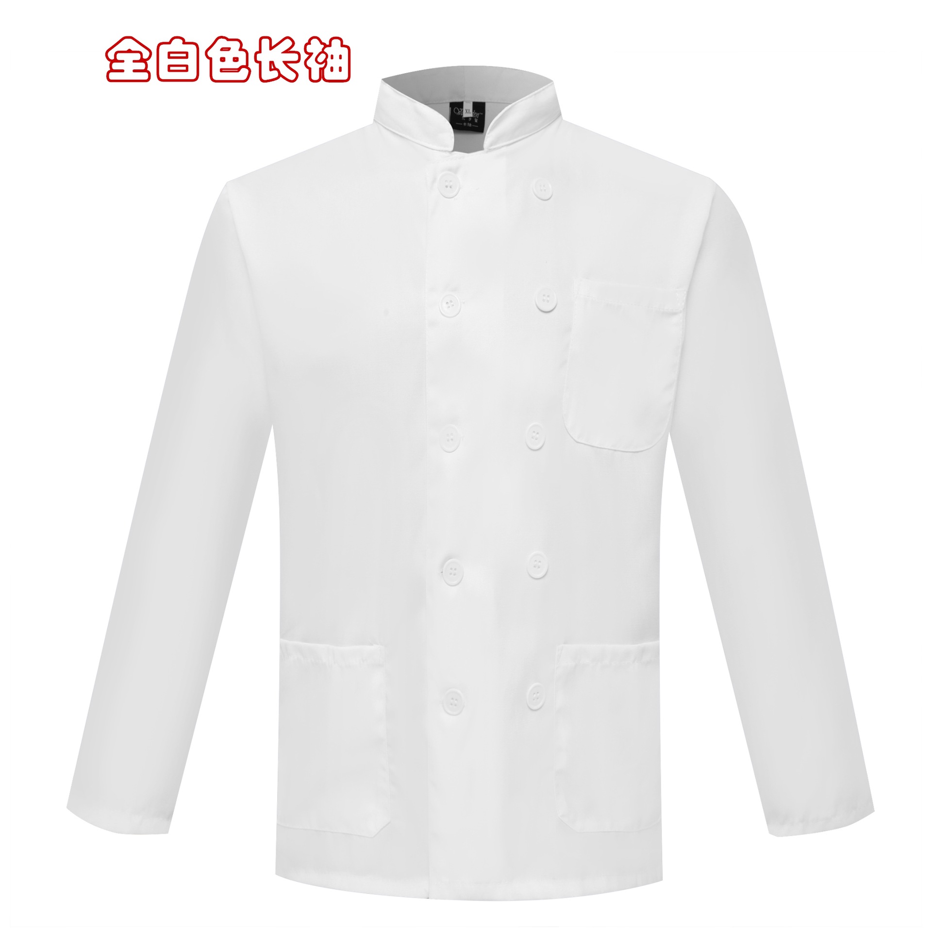 TB2gxA4pCMmBKNjSZTEXXasKpXa_!!