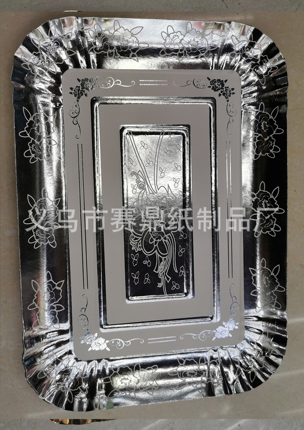 QQ图片202004081509177