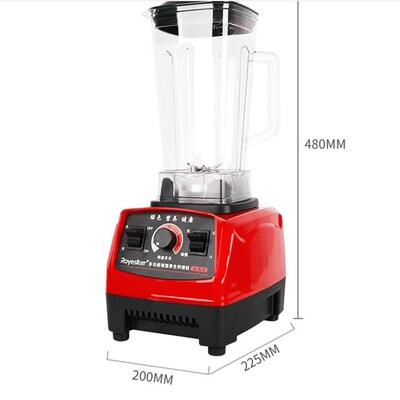 工廠直銷機械式破壁機2L容量多功能料理機家用豆漿機會銷禮品