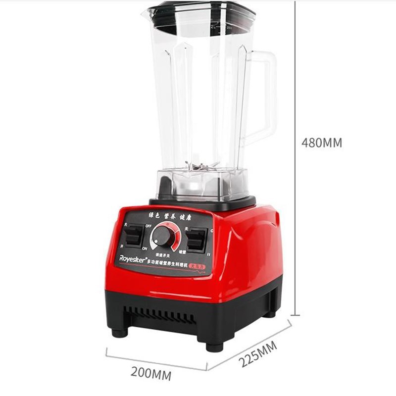 工廠直銷機械式破壁機2L容量多功能料理機家用豆漿機會銷禮品