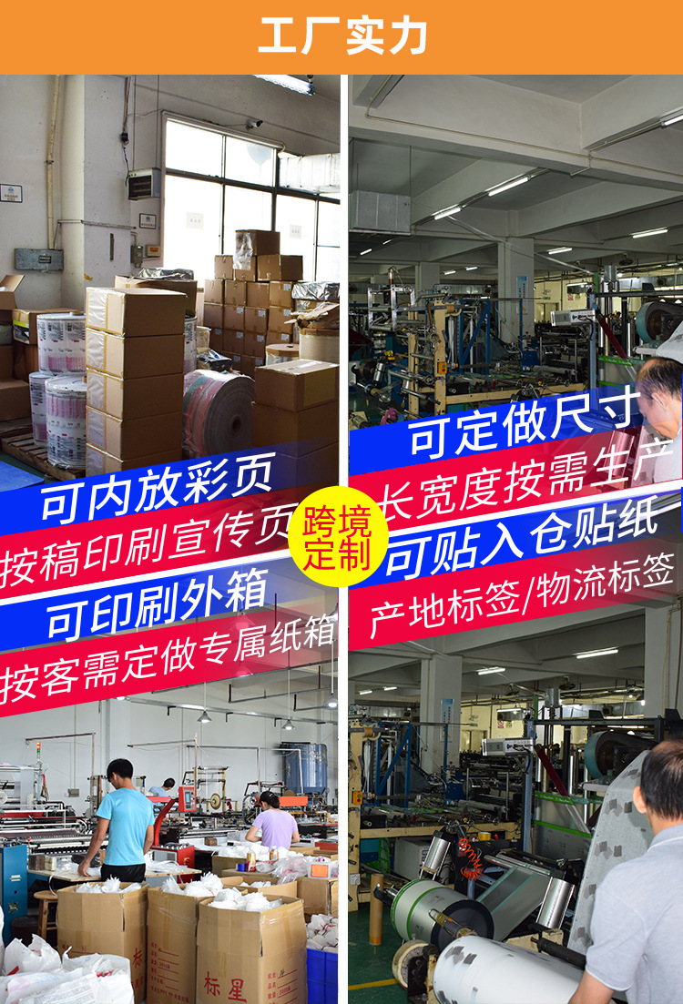 微信图片_20200820153511