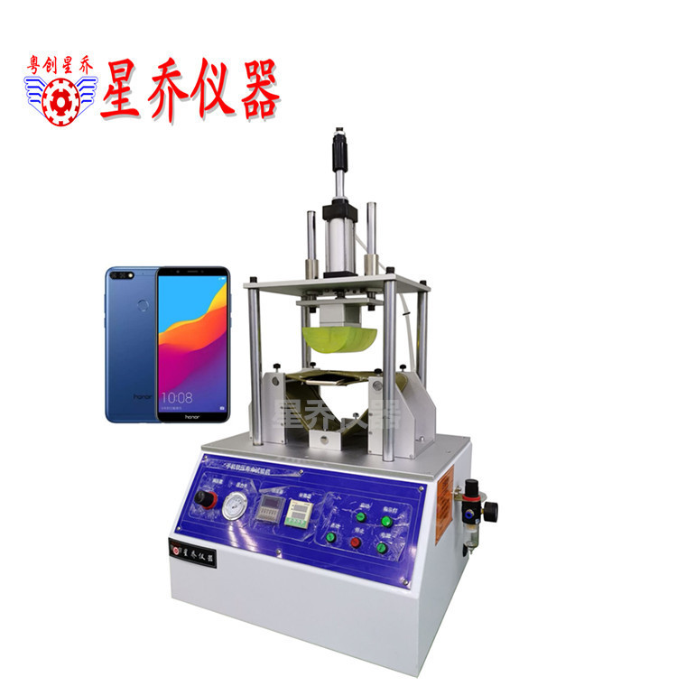 手机软压寿命试验机  软压寿命试验机  手机软压试验机