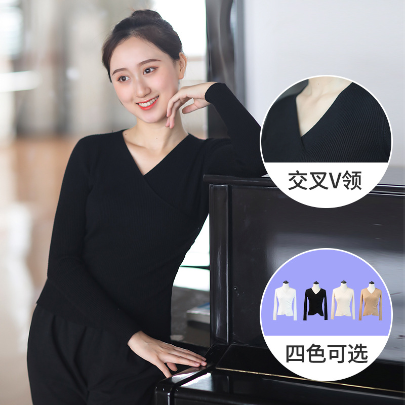Ropa de práctica de baile suéter de mujer Ropa de baile de cuerpo adulto Ropa de baile de ballet chaqueta de manga larga caliente superior Otoño e Invierno