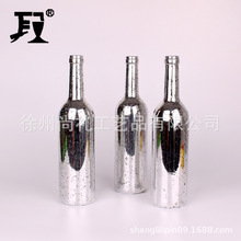 �S�ҹ�������ȼӹ���ƿ �l����b�ƿ700ML�ɼt���ѾƲ���ƿ