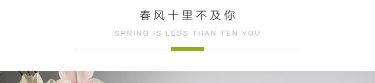 原始常用末班1_01