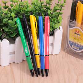 文正2011圆珠笔 文正0.7mm原子笔蓝色圆珠笔 0.7mm  笔子弹头40支