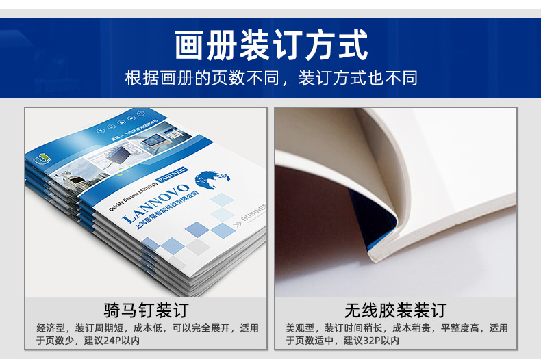 Flyers Posters Album Printing Album Printing Brochure Customization