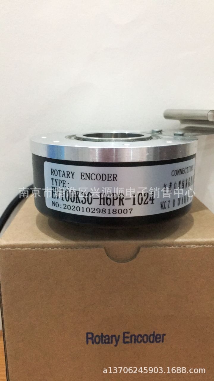 编码器 EV100K30- H6PR-1024   2022