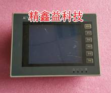供應現貨PWS6600S-S  PWS6500S-S觸摸屏銷售和維修商議價