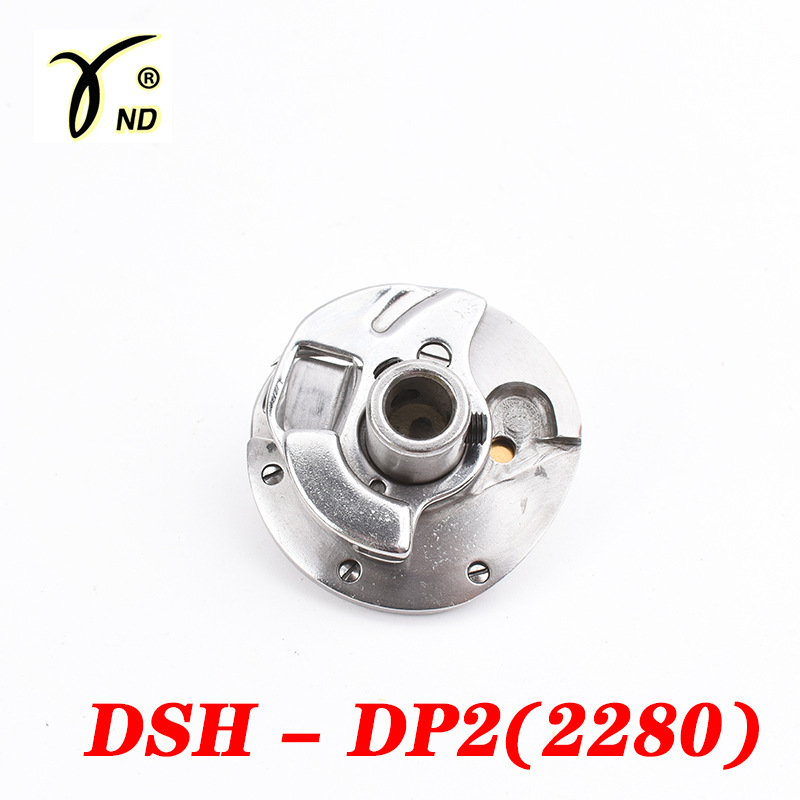 Desheng brand genuine direct sales herringbone car triangular needle zigzag sewing 2280 2290 red and yellow spiral shuttles detail image 5