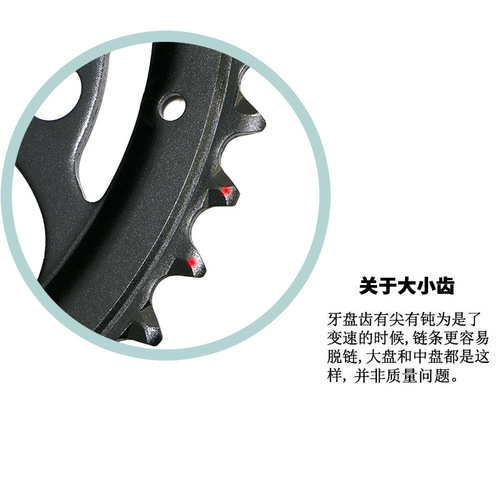 Crankset repair aluminum alloy chainring 44T chainring chainring suitable for hollow chainring accessories cross-border