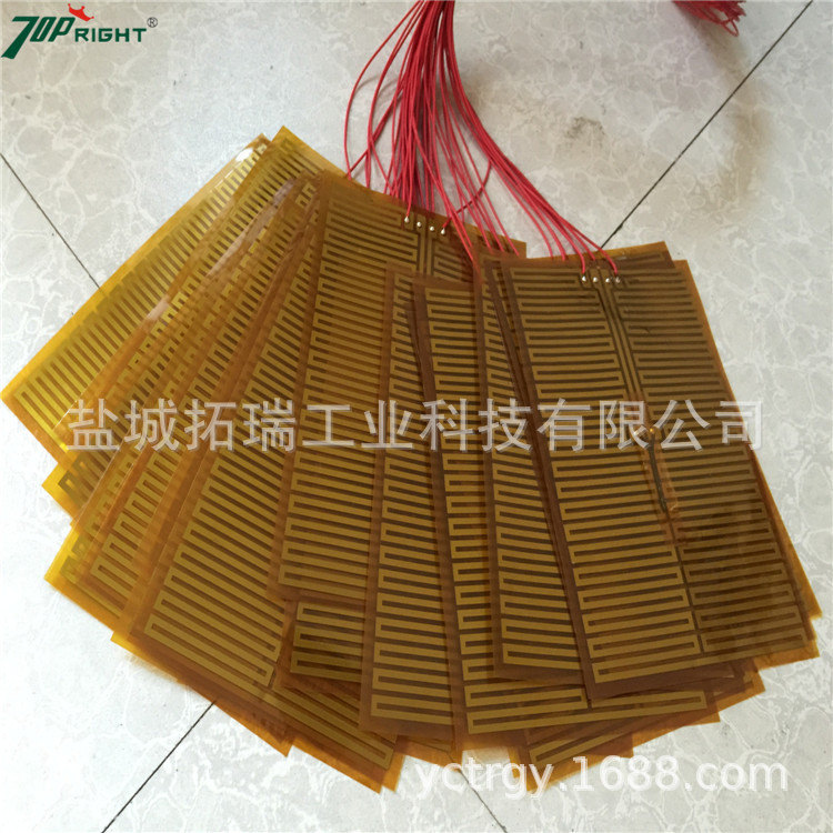 供应聚酰亚胺电加热膜 PI金属发热膜 kapton加热膜 非标定做