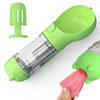 Amazon new hot -selling cross -border EBAY explosion dog travel water cup drink water heater shovel integrated pet supplies