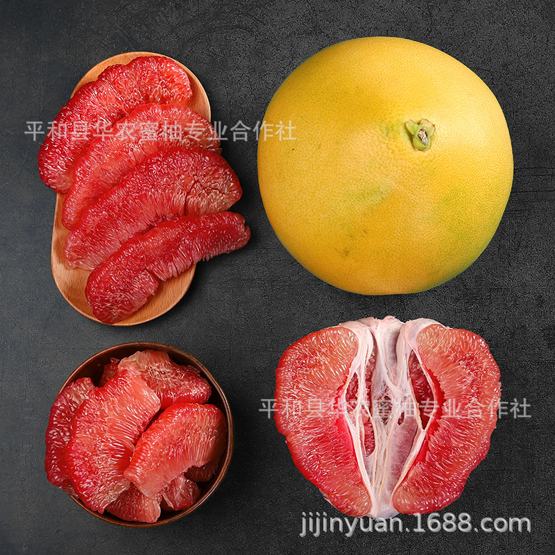 【官方旗舰店】柚子红心正宗福建平和管溪蜜柚红柚当季新鲜水果
