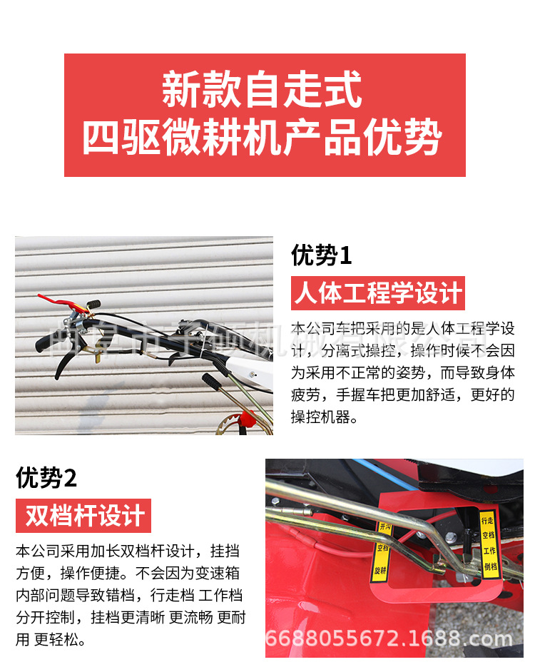 O1CN01tAzlvr1pCREvs2TFS_!!4264