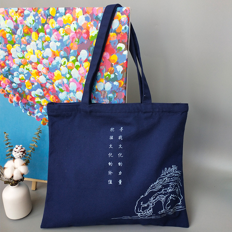 厂家定制蓝色横板大号帆布袋棉布袋 手提袋广告袋定制logo图案
