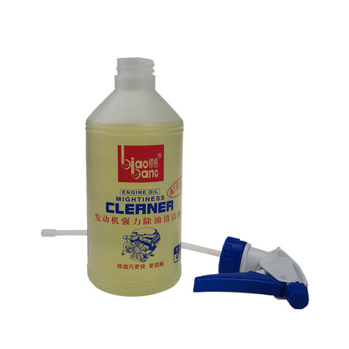 Flaunting machine head water 500ml car engine exterior cleaning to remove heavy oil sludge pollution beauty cleaning supplies