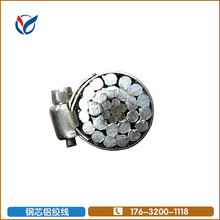 ���� �о�X�g�� LGJ JL/G1A-240/30  �X�g�� �X��䓽g�� �F؛