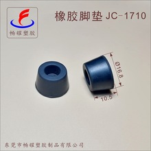 JC-1710���z�_�|��������|�C��|�����|�����_�����̜p��