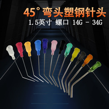 �c�z45�ȏ���^�������P���ݿھ��܏���^�ɶ��Ƕ�1.5�珝14-34G