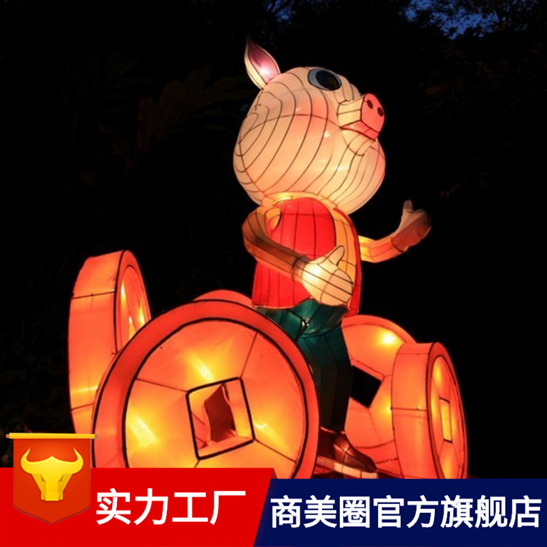 ���׻���Ԫ���������괺����������������˾��������Թ��ƻ�