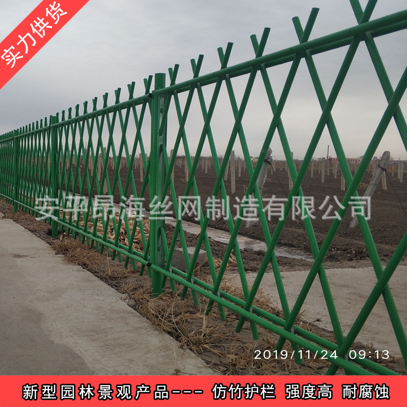山東 仿竹籬笆/仿竹護欄（園林，綠化，按需定制 來圖定做）