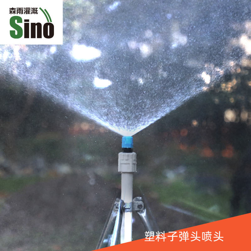 Boca de plástico rociador azul rociador simple jardín sistema de riego equipos no incluidos impuestos