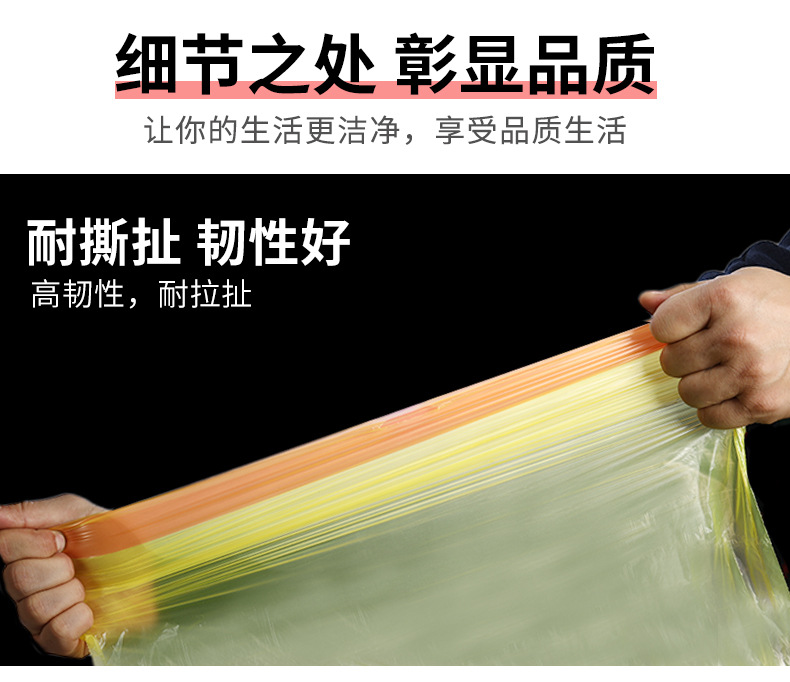 垃圾袋家用加厚手提抽绳厂家批发中大号黑色塑料袋子批