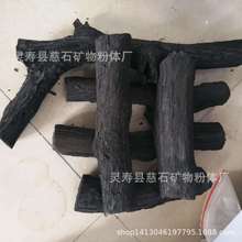 工廠批發燒烤用果木炭 4棱6棱機制木炭 燒烤機制木炭